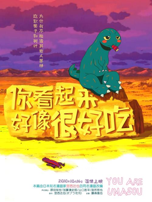 不动产登记证和不动产权证