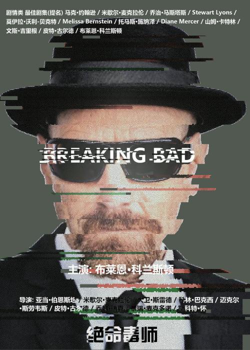 不动产证上房屋性质写的是出证