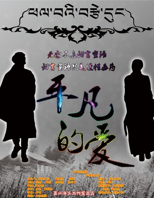 不动产登记证二维码