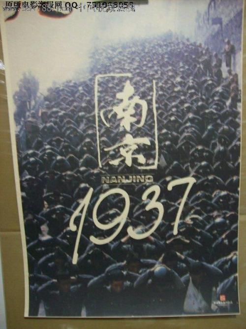 不动产权证补证